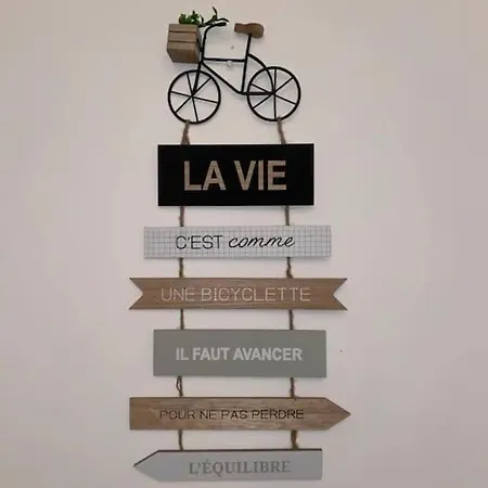 Apartamento Maison - Piscine & Campagne *